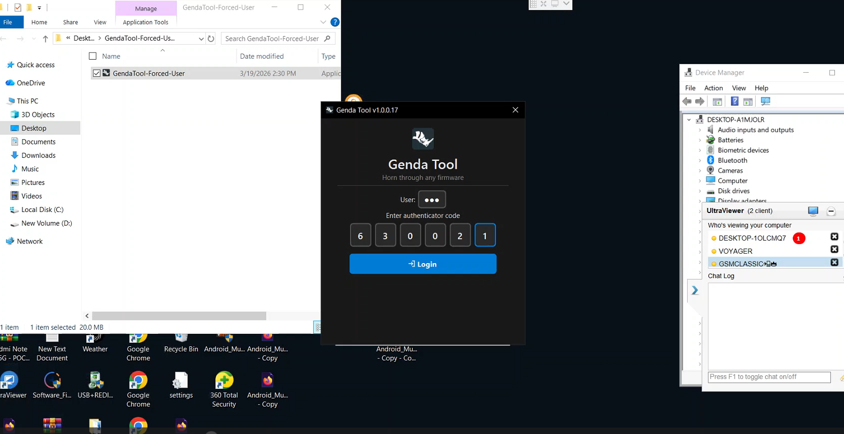 Vivo Genda Tool login screen showing user ID and OTP authentication interface